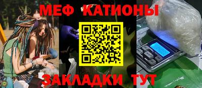 MDMA Premium VHQ Ливны