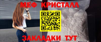 MDMA Premium VHQ Ливны