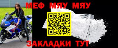 a pvp Лесосибирск