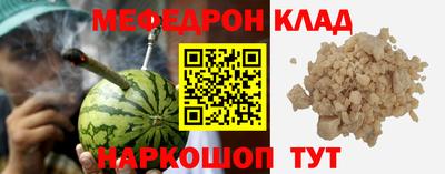 a pvp Лесосибирск