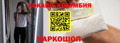 MDMA Premium VHQ Ливны