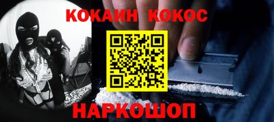 a pvp Лесосибирск