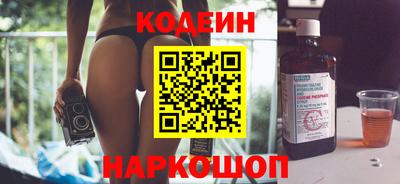 каннабис Ликино-Дулёво