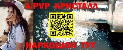 MDMA Premium VHQ Ливны