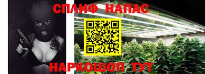 MDMA Premium VHQ Ливны