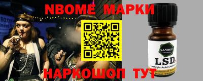 a pvp Лесосибирск