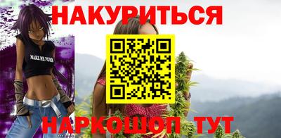 MDMA Premium VHQ Ливны