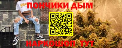 марки lsd Малгобек