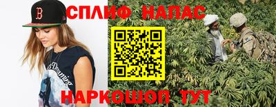 марки lsd Малгобек