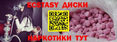 a pvp Лесосибирск