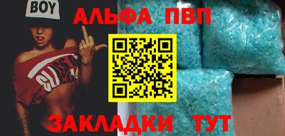 MDMA Premium VHQ Ливны
