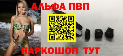 MDMA Premium VHQ Ливны