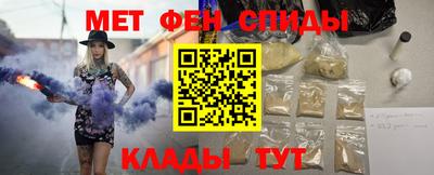 a pvp Лесосибирск