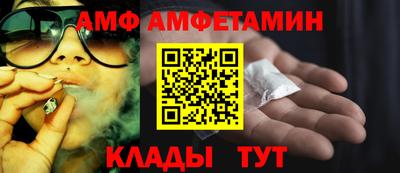 каннабис Ликино-Дулёво