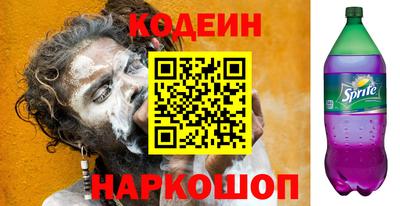 каннабис Ликино-Дулёво
