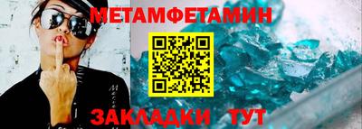 a pvp Лесосибирск