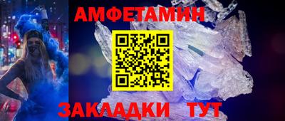 каннабис Ликино-Дулёво