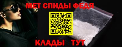 твердый Мариинск
