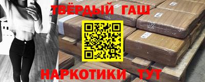 MDMA Premium VHQ Ливны