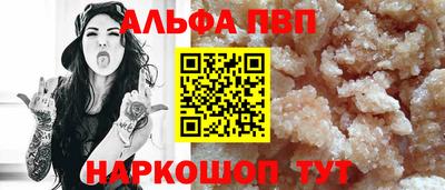 каннабис Ликино-Дулёво