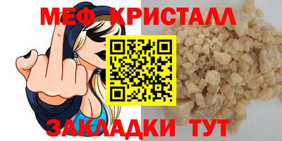 MDMA Premium VHQ Ливны