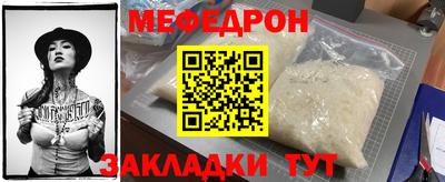 MDMA Premium VHQ Ливны