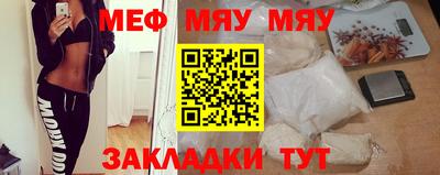 каннабис Ликино-Дулёво