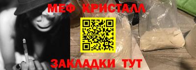 a pvp Лесосибирск