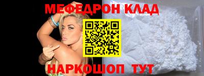 ECSTASY Малоярославец