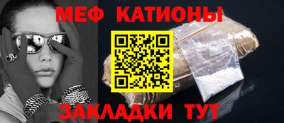 каннабис Ликино-Дулёво