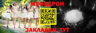 a pvp Лесосибирск